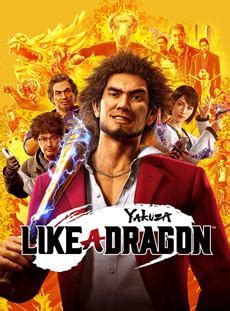 yakuza series wiki|yakuza like a dragon wiki.